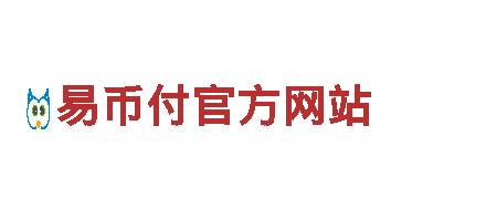高质量钢铁制造 - 易倍体育的专业生产厂商